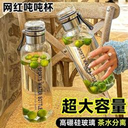 玻璃杯保溫杯高端316不鏽鋼水杯男女士茶杯車載保冷便攜商務刻字 歷史價格詳細信息