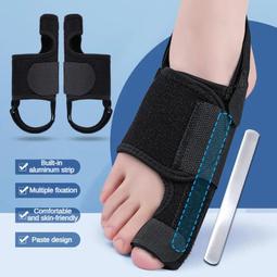 腳趾矯正器 兒童腳趾矯正器 拇外翻矯正器 拇指分趾器 糾正大母腳趾頭足大腳骨神器 兒童專用 歷史價格詳細信息