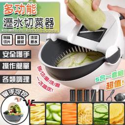 廚房洗菜神器水龍頭萬能防濺頭加長延伸可旋轉增壓家用花灑過濾器~特賣 歷史價格詳細信息