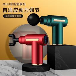 迷你mini電動抓娃娃機兒童女孩夾娃娃公仔投幣游戲機燈光音樂玩具 歷史價格詳細信息