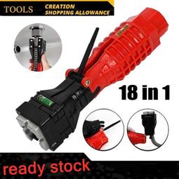 18合1飛利浦、日立、傑偉士 液晶/電漿 /LED電視多功能遙控器（PHJ-161）-【便利網】 歷史價格詳細信息