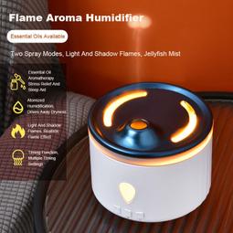 冷火焰燃燒香薰機家用USB創意禮品香薰加溼器三色變幻火苗燈擴香 歷史價格詳細信息