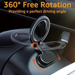 手機車載支架金屬粘貼中控臺懸浮車內萬能通用導航支撐架越野專用 歷史價格詳細信息