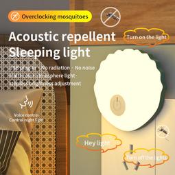 超聲波驅蚊手錶(3檔聲波/USB充電)防蚊手錶 防蚊手環 驅蚊手環 防蚊扣防蚊神器 歷史價格詳細信息