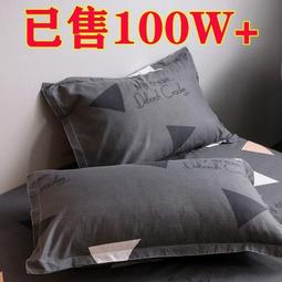 【限時下殺】高顏值保溫杯 ins簡約杯子 304不鏽鋼水杯 保溫杯 500ml 保冷杯 情侶水杯 雙飲保溫杯 歷史價格詳細信息