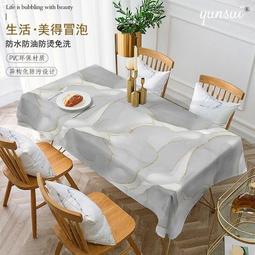 簡約風質感鋁合金上蓋透明壓克力識別證 銀/金/深灰 歷史價格詳細信息