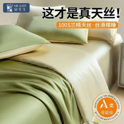 ✨【現貨】涼鞋 男鞋 夏季外穿潮流休閑鞋 透氣鏤空洞洞鞋 運動休閑涼鞋防滑耐磨包頭沙灘鞋 歷史價格詳細信息