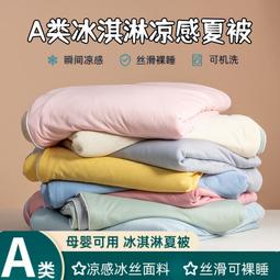 促銷【夏普SHARP】正負離子頭皮按摩器 IB-JZ5KT-B(曜石黑) 歷史價格詳細信息