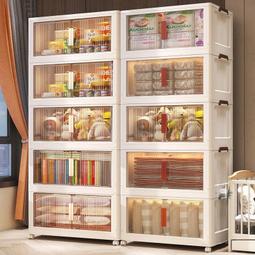 ????促銷衣櫃移門推拉門軌道上下軌木門雙導軌櫃子書櫃櫥櫃滑軌滑道免開槽 歷史價格詳細信息