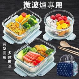 下殺-微波爐萬能通用防塵蓋巾冰箱罩蓋布巾簡約風桌布棉麻布 機罩套 歷史價格詳細信息