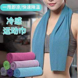 ✨夏季熱銷 新品 健身運動負重水袋註水負重便攜式能量柱平衡力量訓練充氣舉重水袋  露天拍賣 歷史價格詳細信息