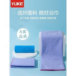 ✨運動健身矽膠負重手環訓練棒重量訓練遊泳瑜伽跑步方向盤配重環腕帶 歷史價格詳細信息