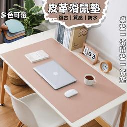 ✨復古首飾盒木製首飾盤珠寶架實木戒指盒托盤項鍊陳列展示盤展示架 戒指分格整理盒 飾品收納 項鏈珠寶展示架-滿599免運 歷史價格詳細信息