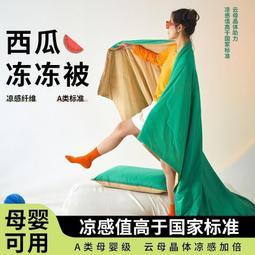 ✨夏季熱銷 新品 健身運動負重水袋註水負重便攜式能量柱平衡力量訓練充氣舉重水袋  露天拍賣 歷史價格詳細信息