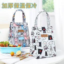 餐袋便當袋 午餐袋 保溫袋便當袋 保溫包手拎便當包手提包女媽咪包飯盒袋牛津布帶飯包保溫飯盒袋-包沒煩惱 歷史價格詳細信息