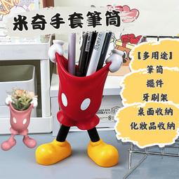 ✨桌上洞洞板置物架 桌上置物櫃收納架 多層收納架辦公桌學生書桌電腦可放桌面書架鐵藝 桌上收納架 電競桌置物架 書 歷史價格詳細信息