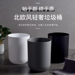 現貨 圓形簡約茶盤辦公家用小型儲水茶具客廳會客茶杯輕奢瀝水現代托盤 歷史價格詳細信息