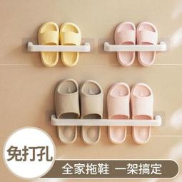 日式衛生間 浴室刮水板 掃把 魔術黑科技 家用 刮水器 灰塵 髒污 乾淨 歷史價格詳細信息