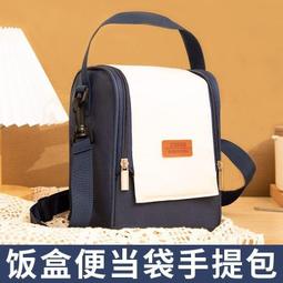 ✨限時下殺✨分隔保鮮盒 手提保鮮盒  食品級收納盒 透明收納盒 密封防漏保鮮盒 水果蔬菜保鮮便當盒 戶外便攜收納 歷史價格詳細信息