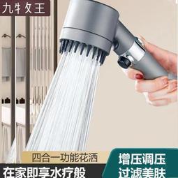 【功能四合一】啞鈴凳 山羊挺身器 羅馬凳 仰臥起坐板 家用健身器材 羅馬椅 臥推凳 俯臥撐訓練器 加寬 可放啞鈴 歷史價格詳細信息