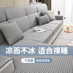 ✨【現貨】涼鞋 男鞋 夏季外穿潮流休閑鞋 透氣鏤空洞洞鞋 運動休閑涼鞋防滑耐磨包頭沙灘鞋 歷史價格詳細信息