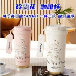 新款陶瓷保溫杯墊墊套裝組3段恆溫65度USB款含杯子禮盒組 歷史價格詳細信息