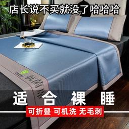 新款摺疊冰桶成人加厚泡澡桶pvc充氣浴缸家用摺疊浴桶洗澡桶 歷史價格詳細信息