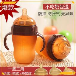 一次性母乳儲存袋 保鮮袋 儲藏袋 200ML 30枚/盒 歷史價格詳細信息