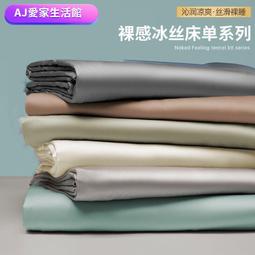 【件】涼感 工作褲 超輕薄 透氣 多口袋 工作褲 側袋 休閒長褲 M~L AO 歷史價格詳細信息