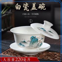 羊脂玉陶瓷香爐．純白蓮花鏤空薰香爐檀香 陶瓷香爐 客廳家用沉香 倒流香爐 香粉室內檀香爐 by 我型我色 歷史價格詳細信息