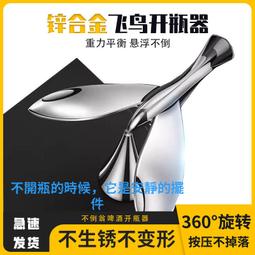 【旋轉開蓋 收納盒】收納梳妝檯 桌面收納盒 化妝品收納盒 帶鏡子收納盒 首飾一體收納盒 防塵化妝品收納盒 歷史價格詳細信息