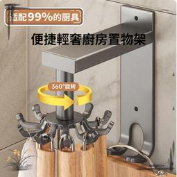 免釘牆 免粘貼掛式可伸縮毛巾架  不銹鋼免打孔門背式抹布掛架 毛巾收納架 免安裝即掛即用 歷史價格詳細信息