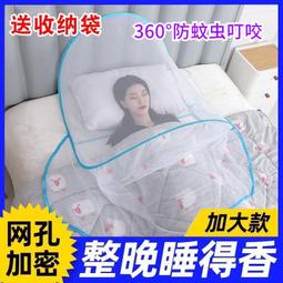 頭罩睡覺護頭帽老人冬天護脖子額頭保暖偏頭痛光頭防風睡眠帽 歷史價格詳細信息