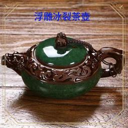 茶具陶瓷冰裂紋小茶寵小烏龜 高5厘米 歷史價格詳細信息