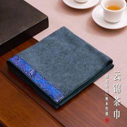 雲錦紋草花，兩面成景25516 歷史價格詳細信息