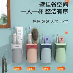 牙膏/洗面乳壁掛收置物架【60308】壁掛收納夾 洗面乳收納 牙膏收納 浴室收納 牙膏夾 收納架 壁掛式收納架 置物夾 歷史價格詳細信息