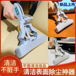 免髒手窗戶櫥櫃馬桶提蓋器 馬桶掀蓋器 櫃門把手 抽屜提把 開窗卡扣  超值2入 歷史價格詳細信息