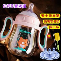 大口徑 防燙玻璃 隨行杯/咖啡杯 500ml 歷史價格詳細信息