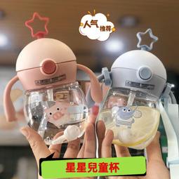 幼兒園兒童飲水機全自動智能商用直飲機戶外恆溫不鏽鋼開水器 歷史價格詳細信息