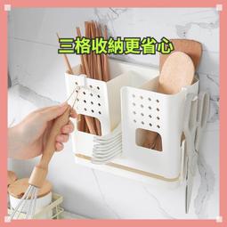 廚房瀝水筷子籠家用鐵藝筷子架筷子筒壁掛式新款收納盒可懸掛筷籃-正正精品 歷史價格詳細信息