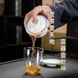 青瓷蓋碗茶杯大號單個三才龍泉功夫茶具陶瓷復古敬泡茶碗中式家用 歷史價格詳細信息