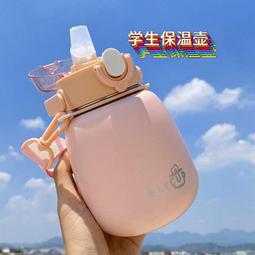 兒童吸管杯子PPSU學飲鴨嘴奶瓶寶寶水杯吸管防摔喝水喝奶 歷史價格詳細信息