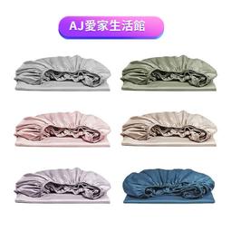 全包覆涼感冰絲防曬抗UV翻指觸控騎行手套-粉色 歷史價格詳細信息