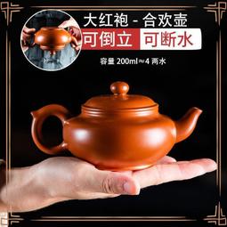 潮汕純手工彩繪婚慶花籃傳統婚嫁娶結婚喜慶用品花籃竹籃子竹製品 歷史價格詳細信息