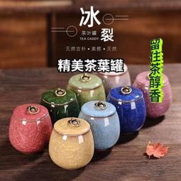 紫砂壺 冰釉純手繪枇杷陶瓷茶壺單壺家用提梁壺小號沖茶泡茶器功夫茶具 歷史價格詳細信息