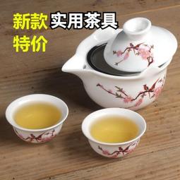 青瓷蓋碗茶杯大號單個三才龍泉功夫茶具陶瓷復古敬泡茶碗中式家用 歷史價格詳細信息