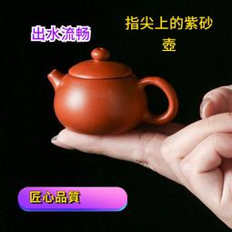 小寵袖珍購物小推車 迷你購物車 超市購物車 拍照擺飾收納 鳥玩具 鸚鵡玩具 倉鼠玩具 家家酒 袖珍擺飾 典贊創意 寵物 歷史價格詳細信息