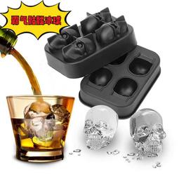 3D四頭仿真肩頸按摩器(2入組) 歷史價格詳細信息