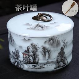 醒茶莊 御品高山金萱茶葉禮盒300g(1組) 歷史價格詳細信息