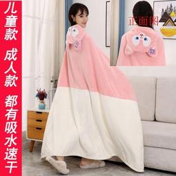 兒童成人冬夏兩用滑板安全雪盔一體成型滑雪頭盔護具裝備 歷史價格詳細信息